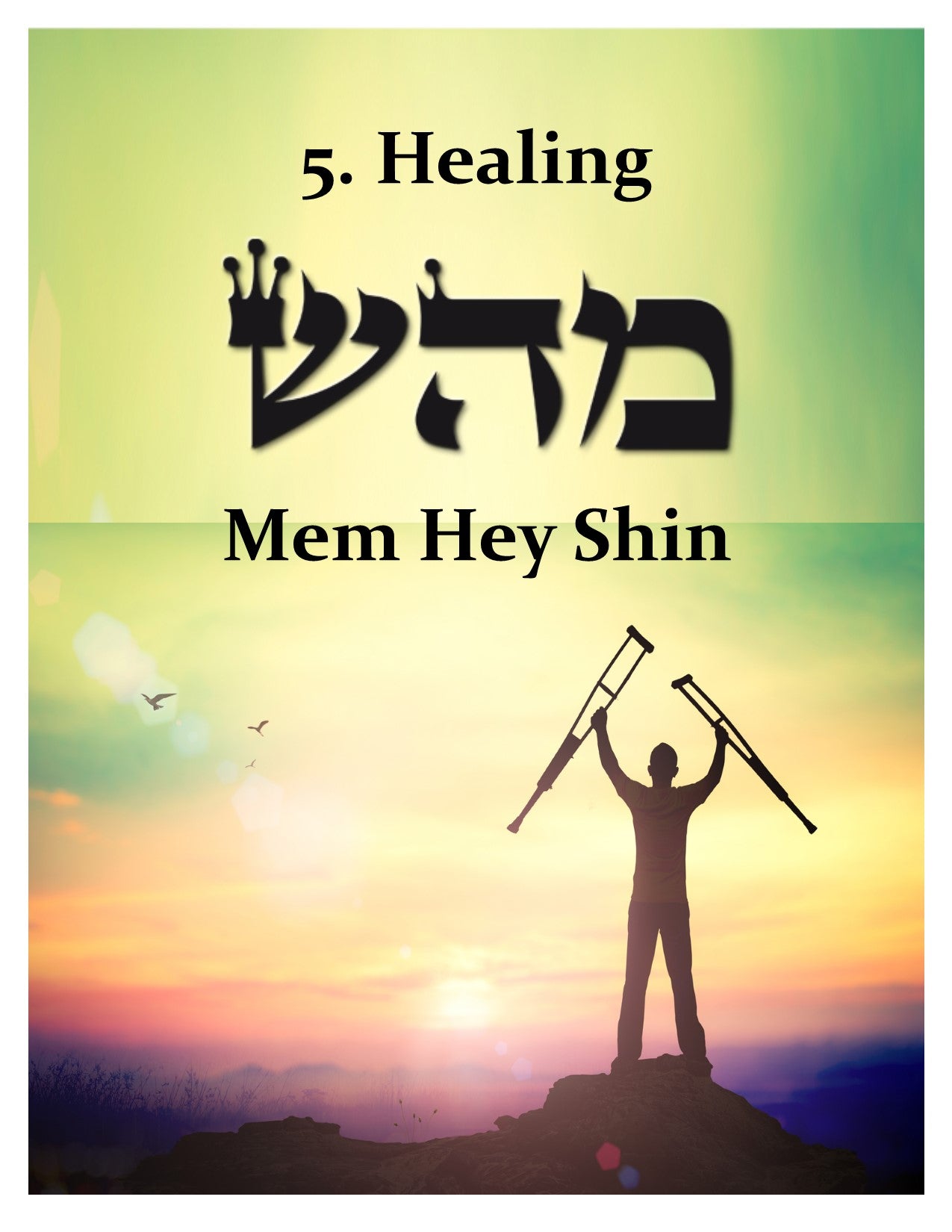 #5  Healing Tuning Fork from the 72 Names of God